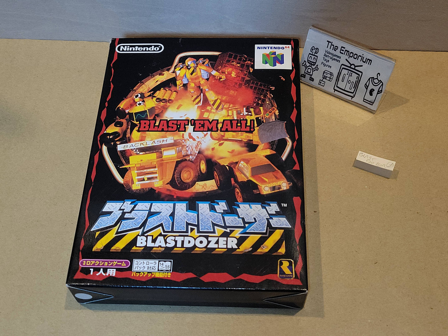 Blast Dozer / BlastDozer - Nintendo64 N64 Nintendo 64