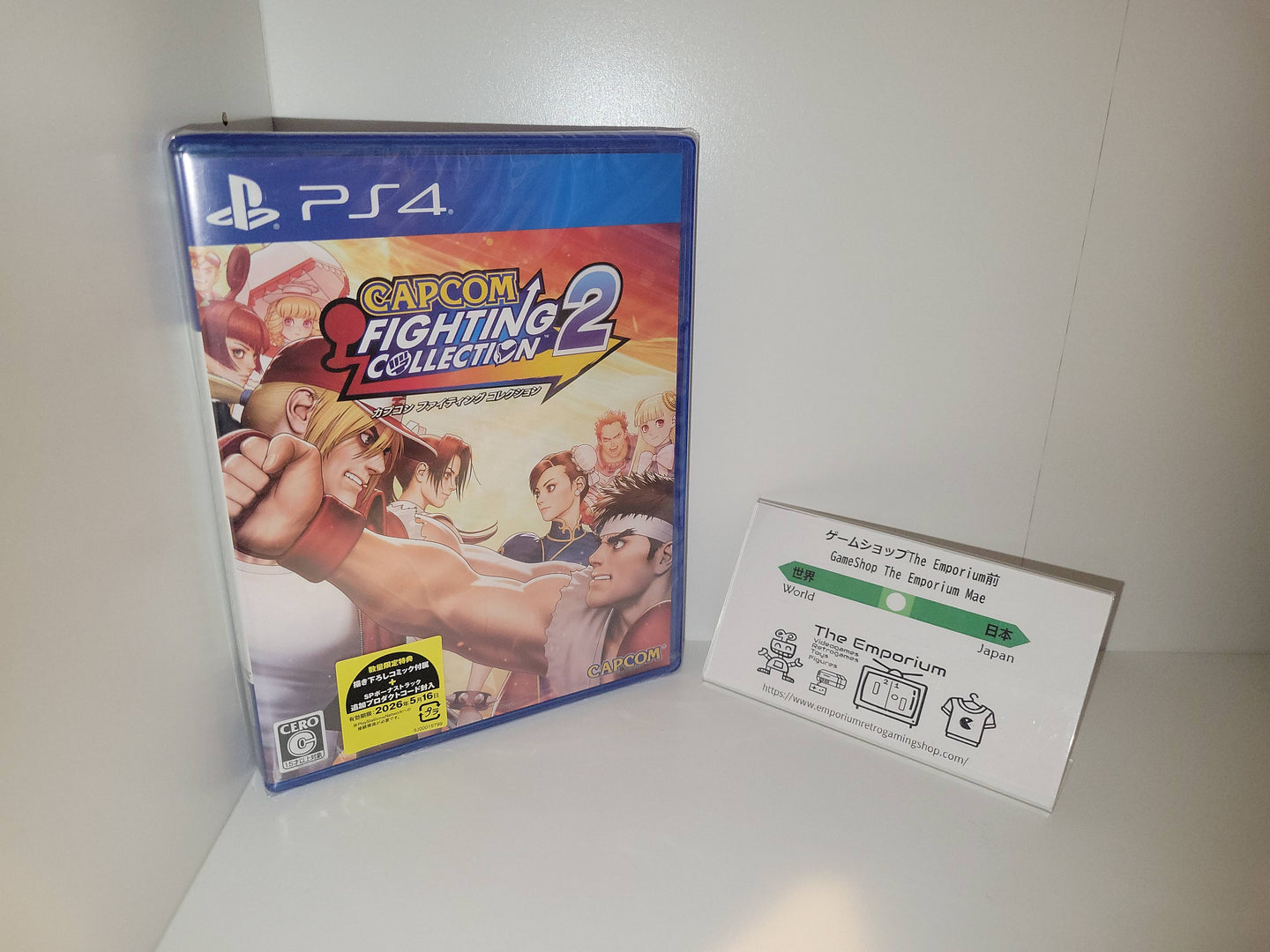 Capcom Fighting Collection 2 - Sony PS4 Playstation 4