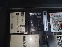 Load image into Gallery viewer, Metal Gear Solid [Premium Package] - Sony PS1 Playstation
