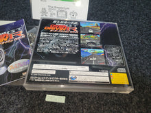 Load image into Gallery viewer, Nissan Presents Overdrivin' GT-R Premium Pack [Includes S-20 Engine Special Keychain] - Sega Saturn SegaSaturn
