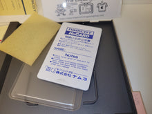 Load image into Gallery viewer, Youkai Douchuuki - Nec Pce PcEngine
