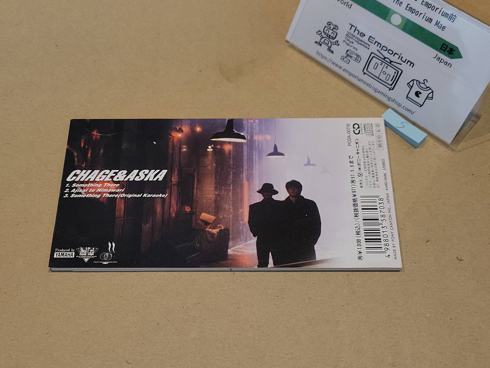 CHAGE and ASKA コースター 国内盤CD☆チャゲ&飛鳥/CHAGE and ASKA□ SUPER BEST II