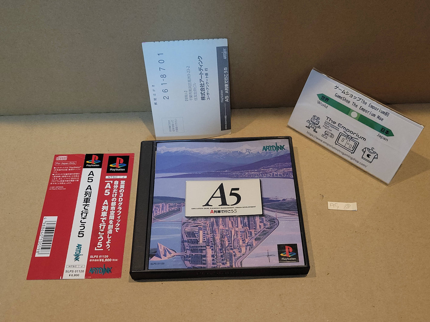A5: A Ressha de Ikou 5 - Sony PS1 Playstation