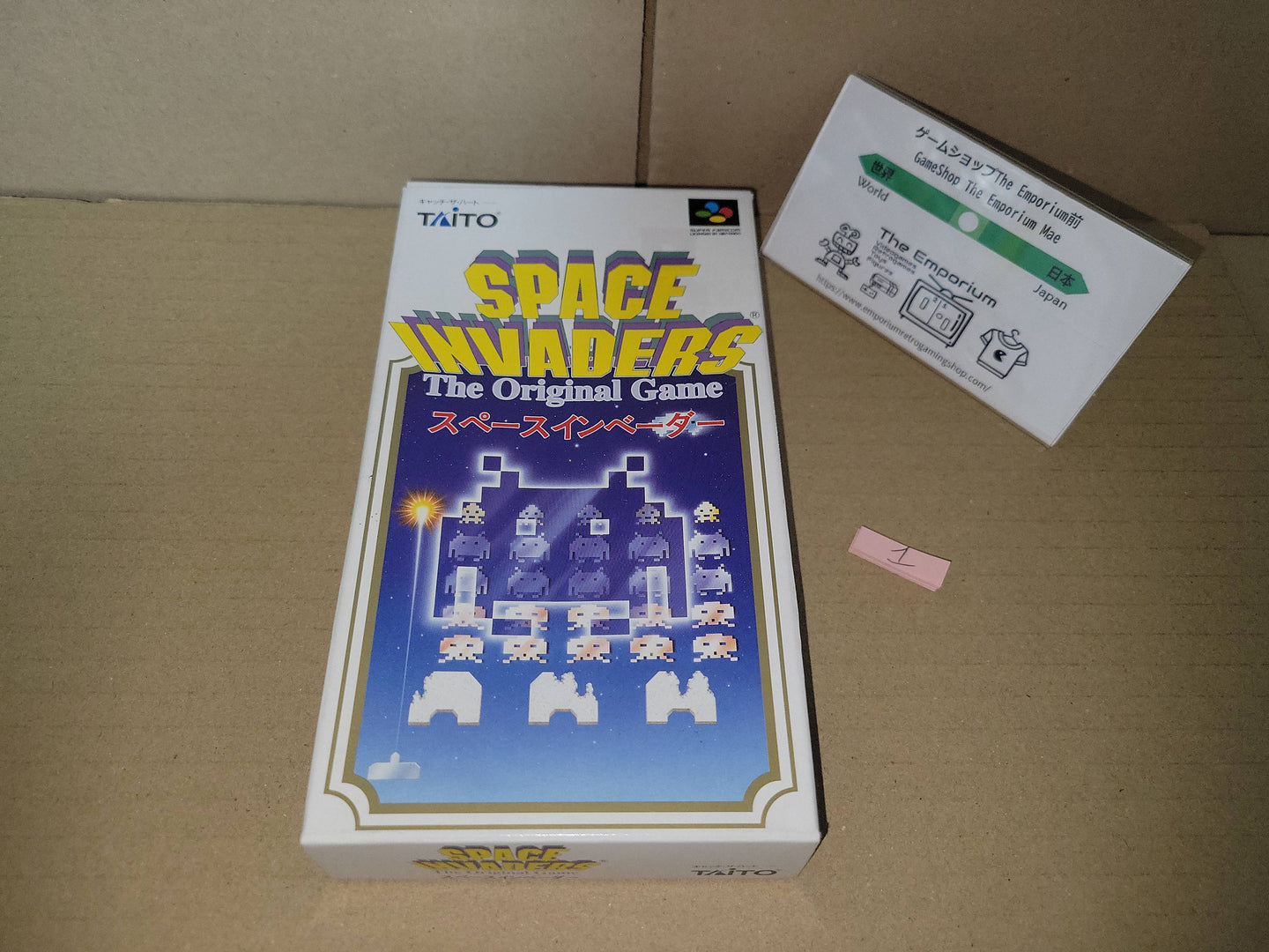 Space Invaders - The Original Game - Nintendo Sfc Super Famicom