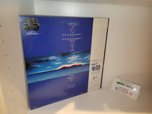 Load image into Gallery viewer, GIANT GORG Music Compilation VOL.1 Vinyl Record - japanese original soundtrack japan vinyl disc LP
