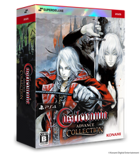 Load image into Gallery viewer, preorder release date: 31/07/2025 - Castlevania Advance Collection DELUXE EDITION  - Sony PS4 Playstation 4
