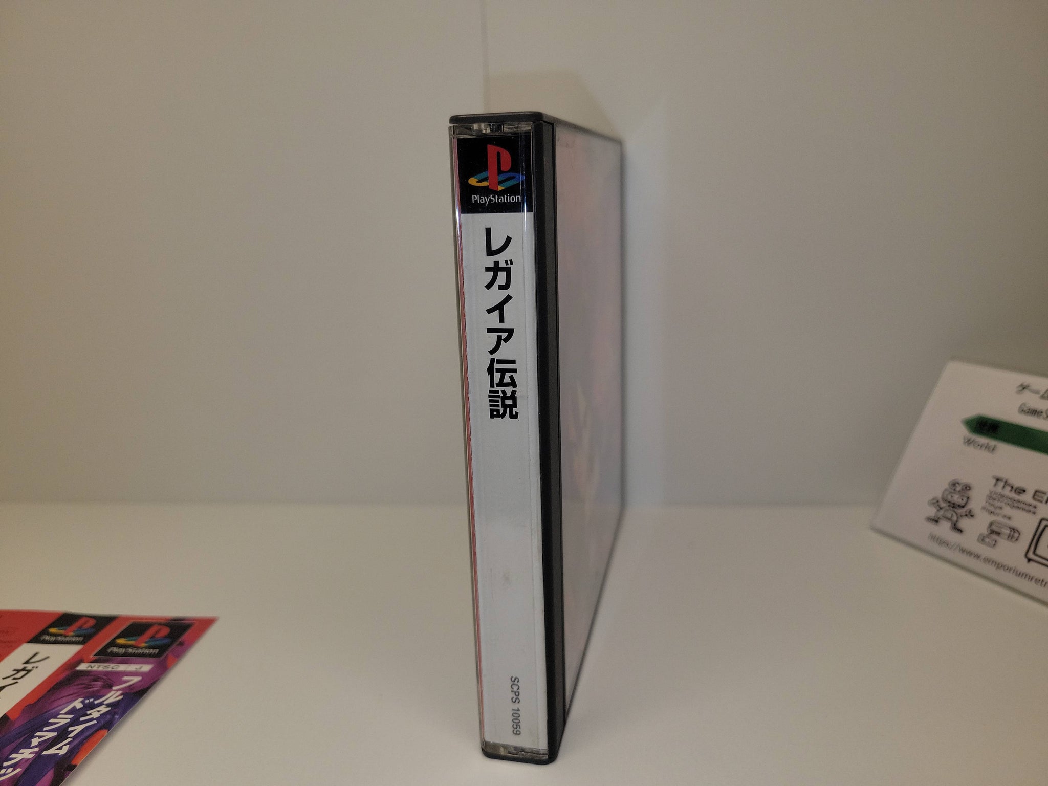 Jeu PlayStation 1 Japonais - THE LEGAIA (Rayman), Très Bon État, Édition Japonaise