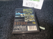 Load image into Gallery viewer, Batman - Sega MD MegaDrive
