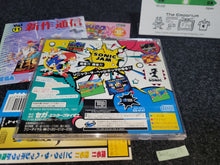 Load image into Gallery viewer, Sonic Jam - Sega Saturn sat stn
