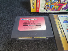 Load image into Gallery viewer, Waku Waku 7 (with 1MB RAM Cart) - Sega Saturn SegaSaturn
