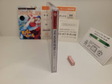 Load image into Gallery viewer, gian - The House of the Dead 2 - Sega dc Dreamcast
