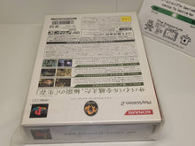 Load image into Gallery viewer, Metal Gear Solid 3 Subsistence [First Print Limited Edition] - Sony playstation 2
