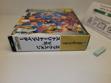 Load image into Gallery viewer, Xmen Vs Street Fighter  with RAM (RAM Pack Version) - Sega Saturn SegaSaturn
