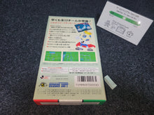 Load image into Gallery viewer, J League Super Soccer  - Nintendo Sfc Super Famicom
