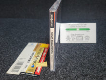 Load image into Gallery viewer, Soukyugurentai Otokuyo - Sega Saturn SegaSaturn
