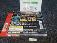 Load image into Gallery viewer, Tomb Raiders - Sony PS1 Playstation
