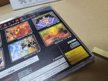 Load image into Gallery viewer, Radiant Silvergun (Back Cover ONLY - No manual, No software) - Sega Saturn sat stn
