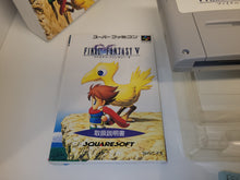Load image into Gallery viewer, Final Fantasy V - Nintendo Sfc Super Famicom
