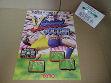 Load image into Gallery viewer, Tecmo V Goal Soccer Promo Flyer A4 - arcade artset art set
