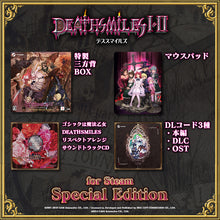 Load image into Gallery viewer, DeathSmiles I-II Limited Edition DX Set- Nintendo Switch NSW

