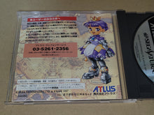 Load image into Gallery viewer, Princess Crown - Sega Saturn sat stn
