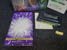 Charger l'image dans la galerie, Rastan Saga II - Sega MD MegaDrive
