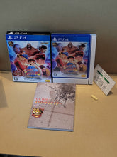 Load image into Gallery viewer, Street fighter 30th anniversary edition first print limited - Sony PS4 Playstation 4
