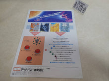 Load image into Gallery viewer, Last Mission Promo Flyer A4 - arcade artset art set
