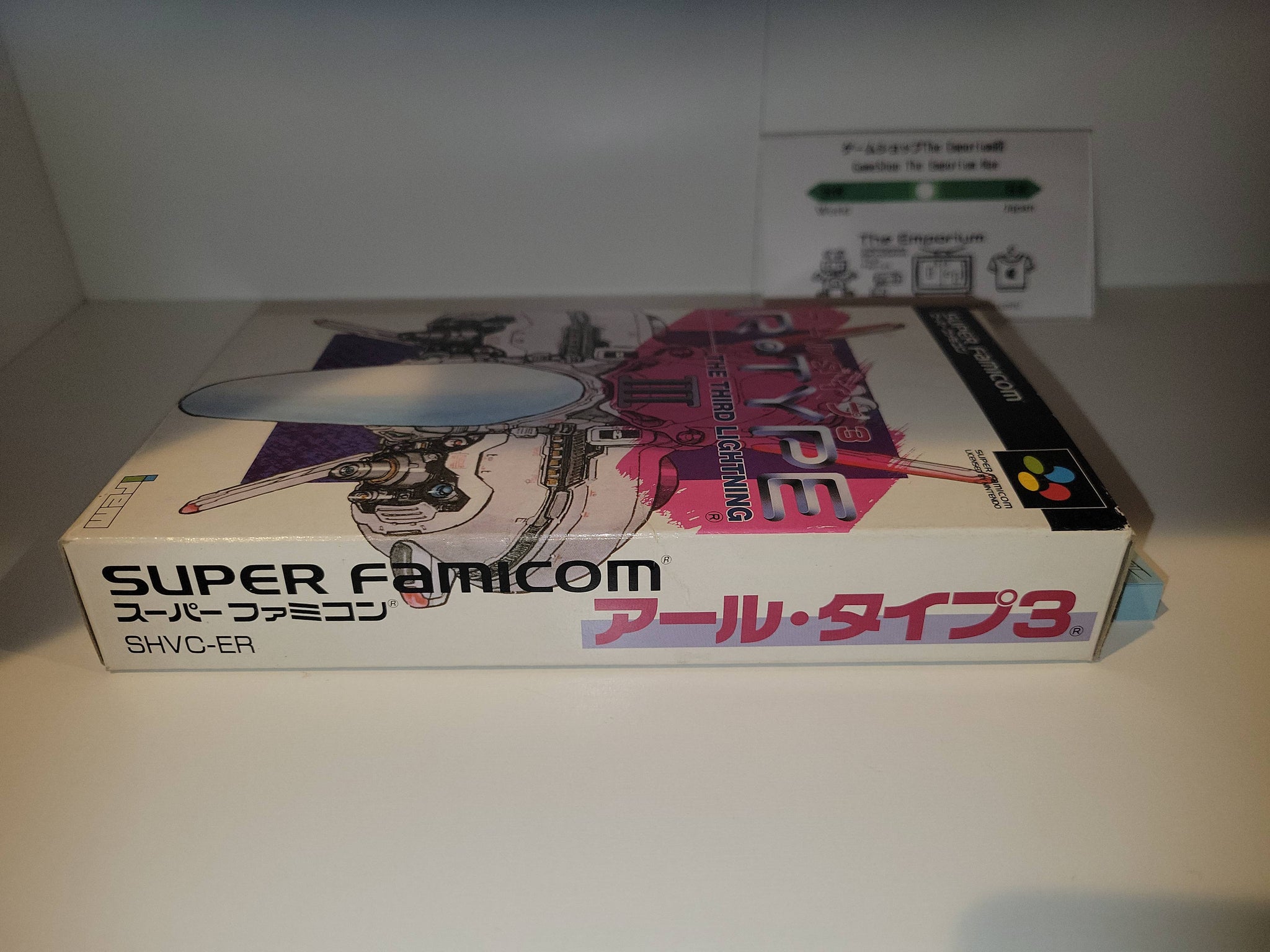 R-Type III - Nintendo Sfc Super Famicom – The Emporium RetroGames