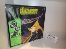 Load image into Gallery viewer, Suite GALAXY EXPRESS 999 - Vinyl Record - japanese original soundtrack japan vinyl disc LP
