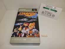Load image into Gallery viewer, StarFox -  Nintendo Sfc Super Famicom
