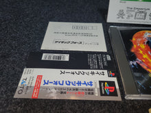 Load image into Gallery viewer, Psychic Force - Sony PS1 Playstation
