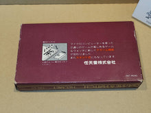 Load image into Gallery viewer, Helmet CN-07 Game&amp;Watch Nintendo - toy action figure gadgets
