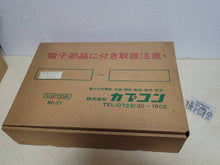 Load image into Gallery viewer, [Box and artset ONLY] Street fighter 2 Dash Champion Edition -  arcade artset art set
