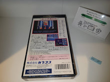 Load image into Gallery viewer, Eye of the Beholder - Nintendo Sfc Super Famicom
