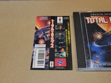 Load image into Gallery viewer, Total Eclipse- Panasonic 3do
