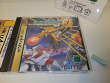 Load image into Gallery viewer, Darius Gaiden - Sega Saturn SegaSaturn
