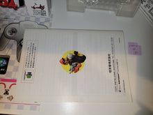 Load image into Gallery viewer, Mario Kart 64 controller bundle - Nintendo64 N64 Nintendo 64

