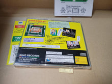 Load image into Gallery viewer, Shussemajan Daisettai - Sega Saturn sat stn
