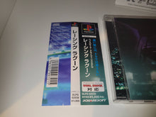 Load image into Gallery viewer, Racing Lagoon - Sony PS1 Playstation
