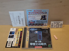 Load image into Gallery viewer, Capcom Generation 1 - Sega Saturn sat stn
