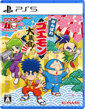 Load image into Gallery viewer, preorder release date: 2/7/2026 - Ganbare Goemon Daishuugo! Konami Style Limited Edition - Sony PS5 Playstation 5
