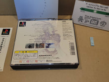 Load image into Gallery viewer, Final Fantasy IX  - Sony PS1 Playstation
