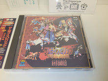 Load image into Gallery viewer, Samurai Spirits 4 Original Soundtrack - Music cd soundtrack
