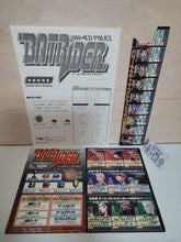 Load image into Gallery viewer, Armed Police Batrider Artset - Arcade poster artset
