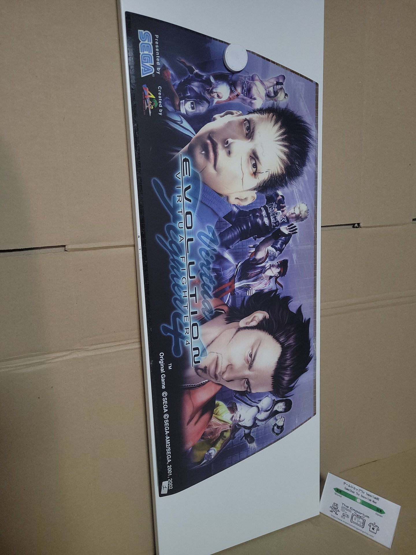 Virtua Fighter 4 Evolution Blast/Naomi Marquee - Arcade poster artset