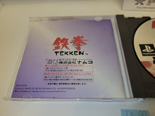 Load image into Gallery viewer, Tekken - Sony PS1 Playstation

