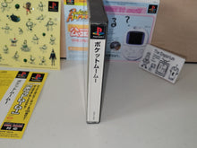 Load image into Gallery viewer, Pocket MuuMuu - Sony PS1 Playstation
