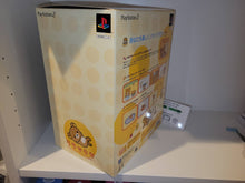 Load image into Gallery viewer, Rilakkuma ~I'm in your way for 2 weeks~ [Limited Edition] - Sony playstation 2
