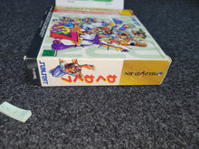 Load image into Gallery viewer, Waku Waku 7 (with 1MB RAM Cart) - Sega Saturn SegaSaturn
